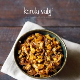 Karela sabji盛在碗里